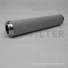 Supply for Internormen Circulating Oil Filter Element (30 7697-10VG)